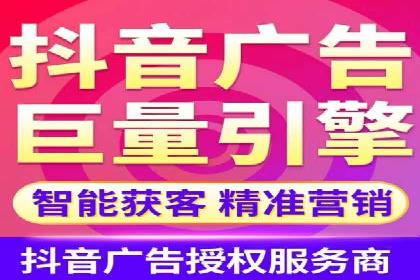 百度竞价开户成功案例，教你如何操作